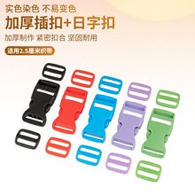 25MM���ֿۼӺ����n�۱��������{���������������Ͽە�����