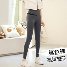 春夏长裤鲨鱼裤女外穿高腰七分紧身提臀裤五分弹力收腹打底裤