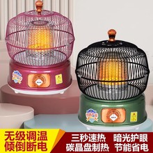 2025�B�\ȡů�����ù���С̫ꖿ���t�k���ҿ�����ů�_С���ů�t