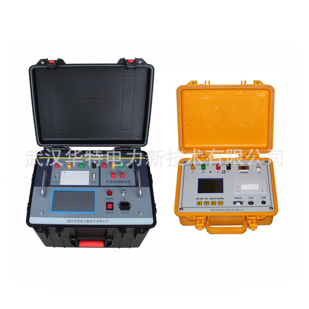 大地网接地电阻测试仪 异频地网接地电阻测量仪 新型大地网测试仪