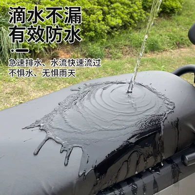 Electric car cushion, and Motorcycles, Sun-Proof and Waterproof