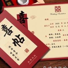 2025����ʽ��Y�Y��Ո��Ո���Ї��L���s�߼���ϲ���� �ƴ�ӡ��Ո