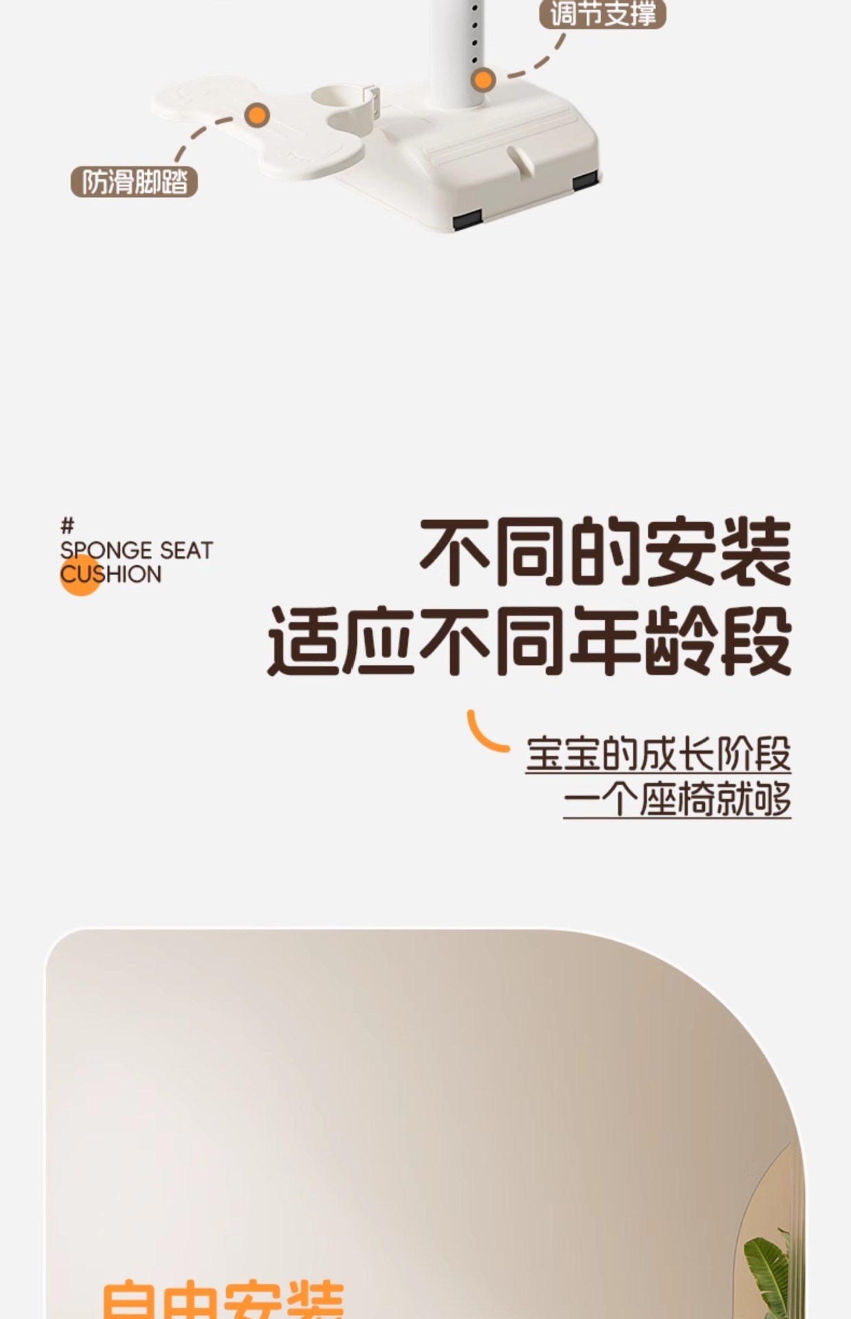 Suitable for Electric Vehicle Child Seat Front Battery Car Baby Safety Seat Scooter Child Infant