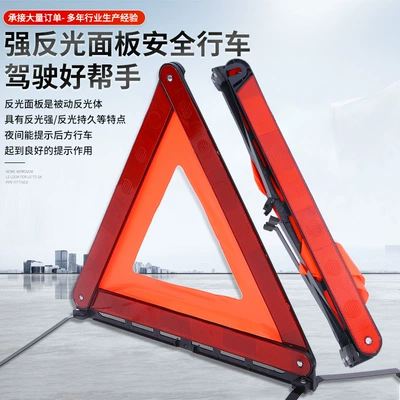 Warning sign Foldable Car Triangular Warning