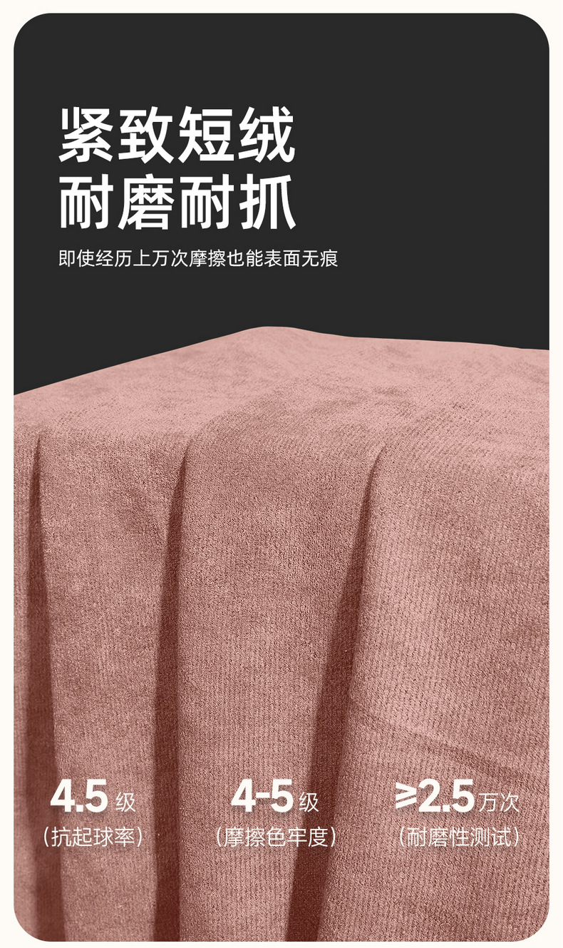 2026 Model Arcfox T5 Special Full-Cover Car Seat Covers, All-Season Universal Seat Cushions, Suede Leather Seat Covers