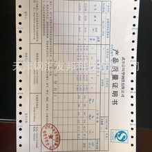 光伏镀锌线材/镀锌盘条/HPB300镀锌线材/高锌层镀锌线材