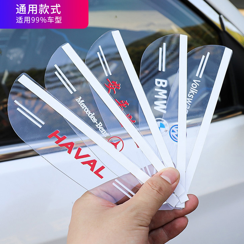 Auto rear vision anti -raindrophical eyebrow eyebrow sticker cartoon…