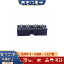 ���20PIN僽�ֱ����B�����F؛����40P���׺�ɫţ����DC3