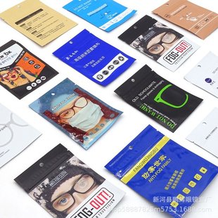 ���F�R���ƾ����ò������w�S���F���R�� �߼��{�����R������LOGO