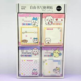 �ɐۿ�Ƥ�������β�퓱����N��ϵ�Ȍ�ˮ��N���N�����㺞�N��