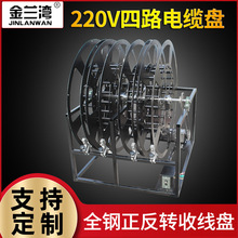 220v��·��|�P���@200��500�׷�ˮ�@���P�Դ�P���S�L�Ӿ���龀