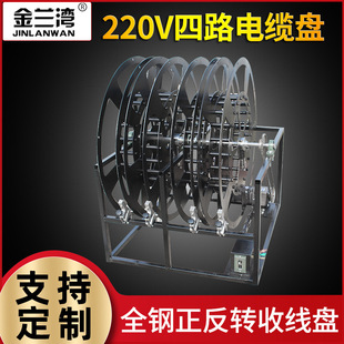 220v��·��|�P���@200��500�׷�ˮ�@���P�Դ�P���S�L�Ӿ���龀
