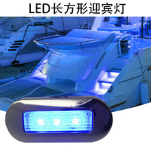 LED�����m�ô�œ�ߵ����ݵ͹��Ĺ��ܷ�ˮ�����g12VDC/0.5W��ͧ��