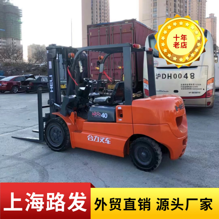 3吨叉车合力 3吨内燃机叉车 叉车电动 二手叉车配件出口