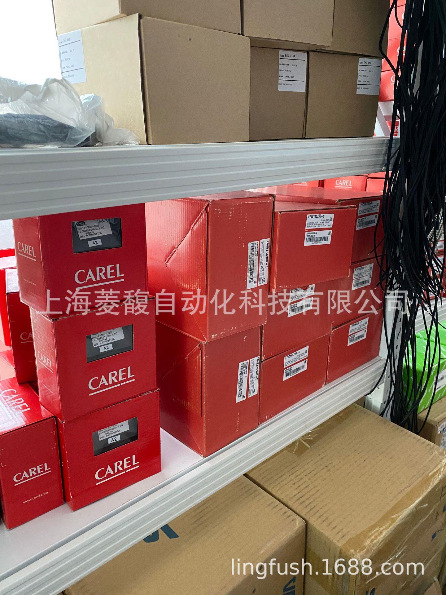 CAREL卡乐控制器PJEZSNH100 PJEZSNH1E0 PJEZSNP000 PJEZSNP010