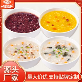 方便料理包类;速食汤料类;方便粥类