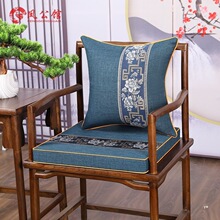 紅木沙發坐墊棉麻乳膠棕墊空氣纖維中式實木圈椅椅墊餐桌椅茶椅墊