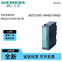 S7-300 PLCģ��CPUԭװ312C/313C/314C/315C/317C-2DP/DIDO
