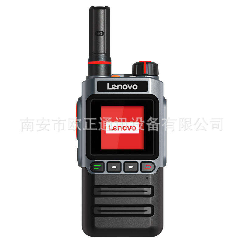 조명 플래시 버전