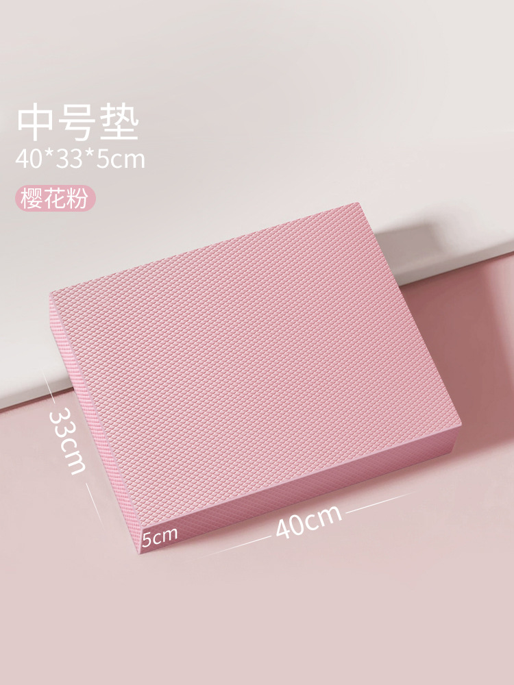 M사이즈[40*33*5cm] 사쿠라 핑크