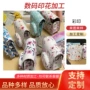 收纳印花照片浮雕相机包