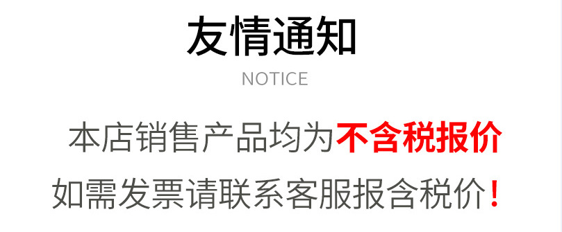 微信图片_20210916172638