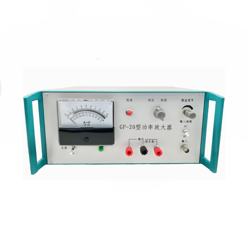 GF-20 ���ʷŴ��� �źŷŴ��� ʵ�����豸 �ֳ��궨װ�� Զ������