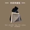 Back needle-black rice