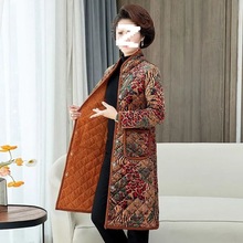 中老年妈妈棉袄冬天长款棉衣女过膝罩衣加厚加绒保暖外套加肥加大