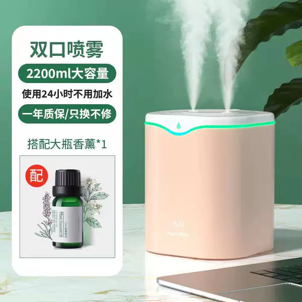 Cute capacious spray, oil, cotton swabs, 10 ml