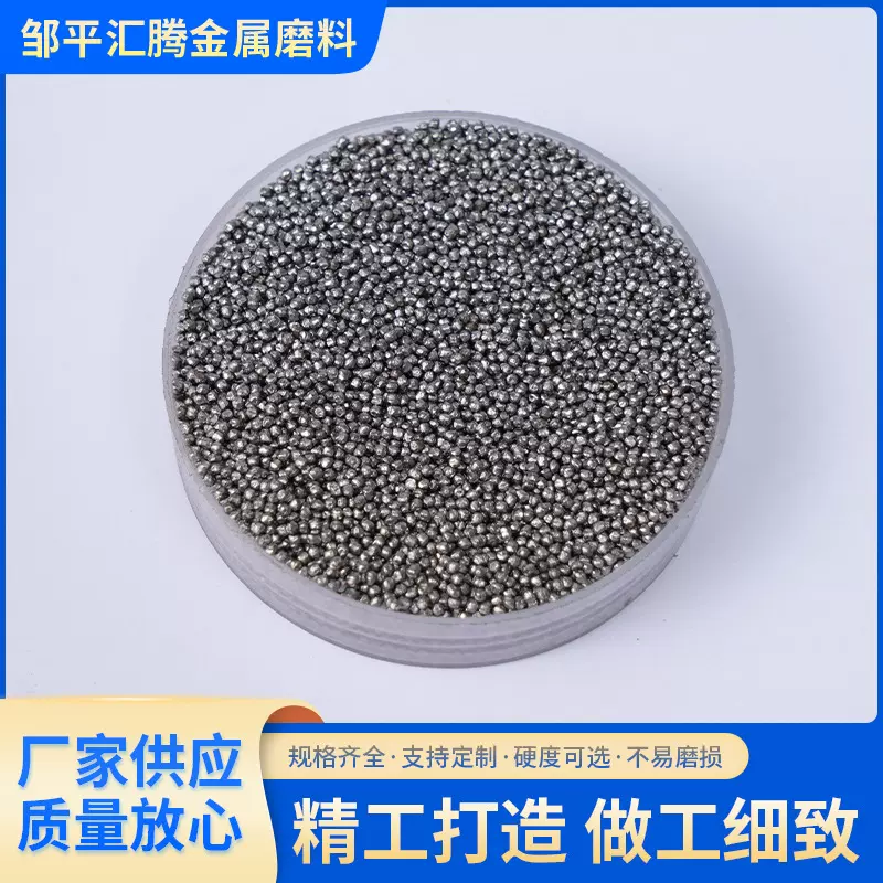 高端磨料砂磨料喷砂材料60目棕刚玉喷砂除锈研磨抛光材料棕刚玉