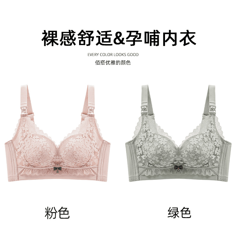 핑크+바닐라 그린