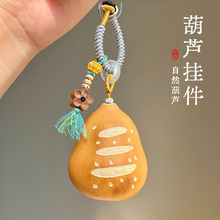 ���ӡ���ֶպ��J��������ɐ۱�y�≺�P������С���J�����ְѼ�