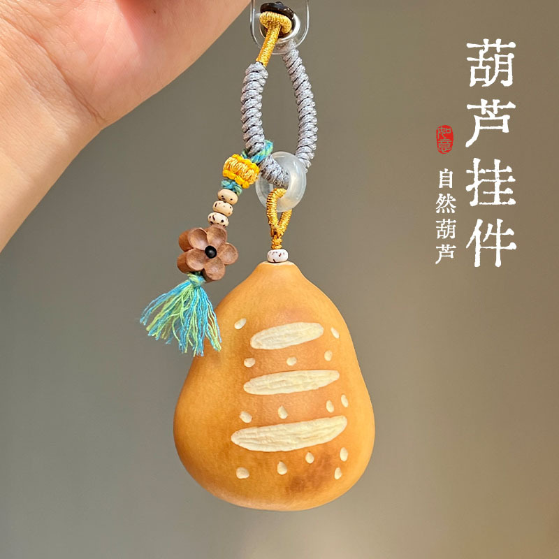 雕刻印花胖墩葫芦包包挂件可爱便携解压盘玩文玩小葫芦手捻手把件
