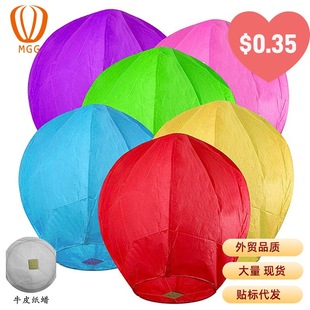 �羳��Ʒ�|�F؛�S��h����������ȼ�K��Ϟ��̖��������ɫ���x