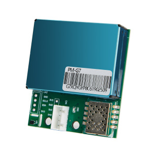 Multi-parameter ambient air quality module S6 for fresh air controller