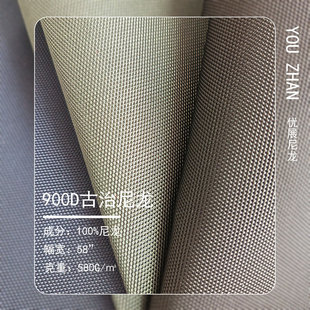 �F؛�N�۹�����������ˮ���� PU�T�� ˮ�ɵ�ţ�� �����F؛