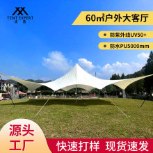 ����녷�60��Ļ��������������¶�I���������˾ە��I����Ļ