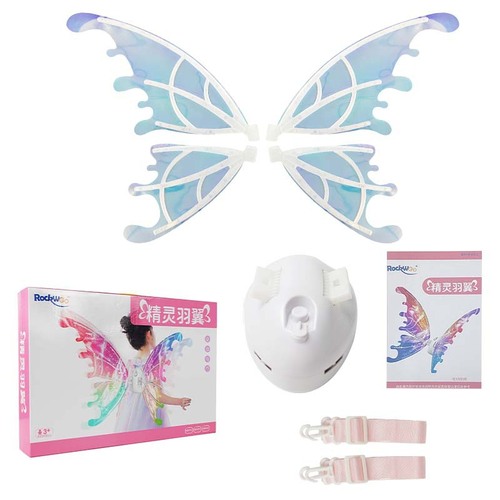 Internet celebrity children's electric moving butterfly wings back decoration Halloween party props girl's luminous toy night market stall