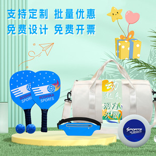 ���ɴ����\�ӶY����I���h�̄նYƷ����c�๦�����b��ȼ