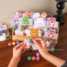 涂色石膏娃娃批货小号儿童手工diy礼物益智小玩具摆摊小礼品包邮