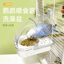 �W�^�������Rʳʳ�йȚ����x���P�\��ˮ���B�Z���һ�wʳ�����l