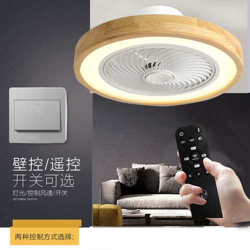 Cross-border exclusive solid wood fan lamp ceiling lamp bedroom lamp Japanese original wood restaurant study room lighting ceiling fan lamp manufacturer