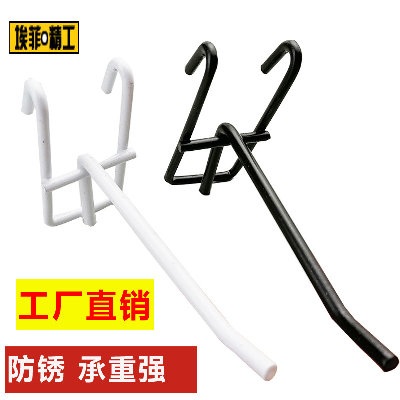 网钩批发10 15 20 25cm加粗网钩网格网片超市货架挂钩金属钩抓钩