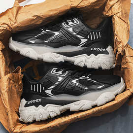 男士低帮软底缓震运动鞋高品质机甲百搭舒适休闲鞋户外街拍老爹鞋