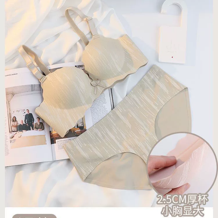 Supporting bra, glossy set, universal sexy underwear, increased thickness