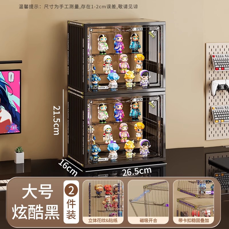 ブラインドボックス収納ボックス大容量階段式アクリル泡マット展示ボックス防塵手作り積み木展示棚|undefined