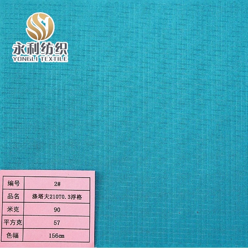 ���Ӳ� ţ�� 0.5���� 120��ÿ��  ����ֱ�� ���ż��� 20���ϳ�