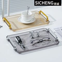 クリエイティブ軽贅沢ins風トレイ商用両耳食事用トレイリビングルーム寝室浴室プノンペン収納トレイ付き