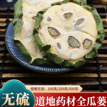 șĹVȫVήǌ500gȫVǹVz